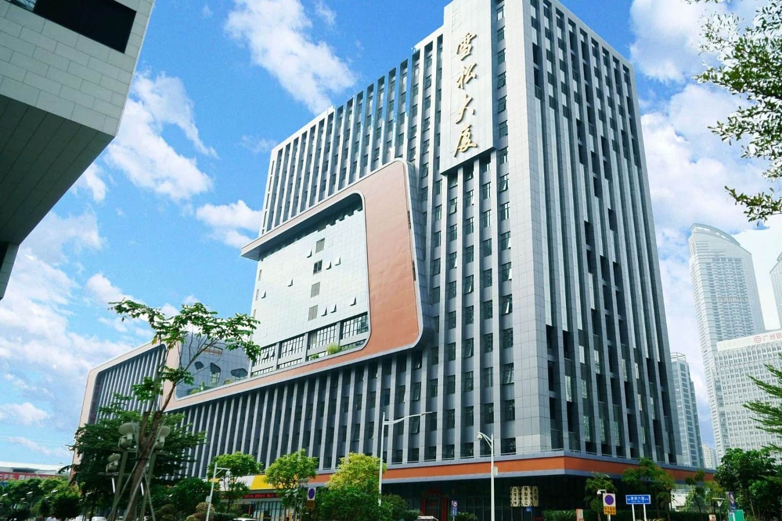 外立面